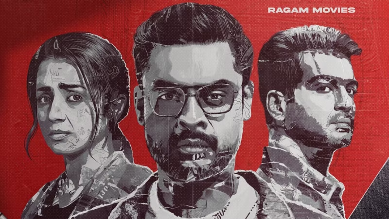 சூப்பரா இருக்கே….! “ஐடென்டிட்டி” படத்தின் டிரைலர் ரிலீஸ்…. செம குஷியில் ரசிகர்கள்….!!