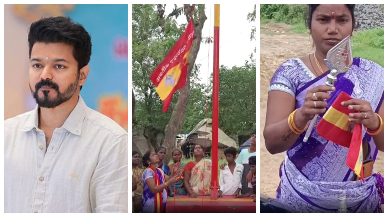 தவெகவில் பெண்களுக்கு மரியாதையே இல்லை… கூண்டோடு விலகிய மகளிரணி… அதிர்ச்சியில் விஜய்…!!!