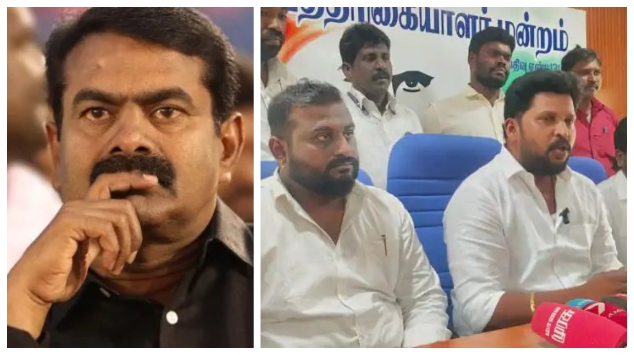 நாம் தமிழர் கட்சியிலிருந்து நெல்லை மாவட்ட நிர்வாகிகள் 200 பேர் கூண்டோடு விலகல்… அதிர்ச்சியில் சீமான்…!!!