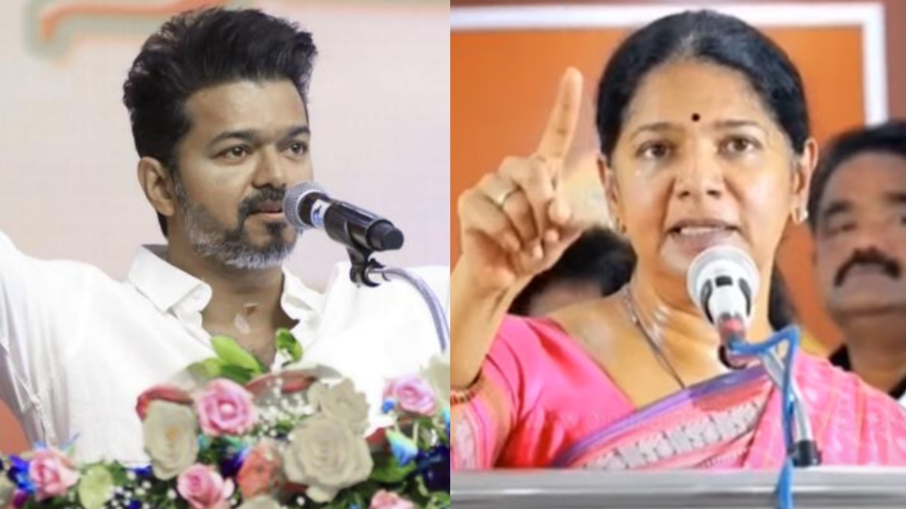 நானும் இறுமாப்புடன் சொல்கிறேன்… நிச்சயம் 200 தொகுதிகளில் வெல்வோம்… விஜய்க்கு எம்பி கனிமொழி ‌ பதிலடி..!!