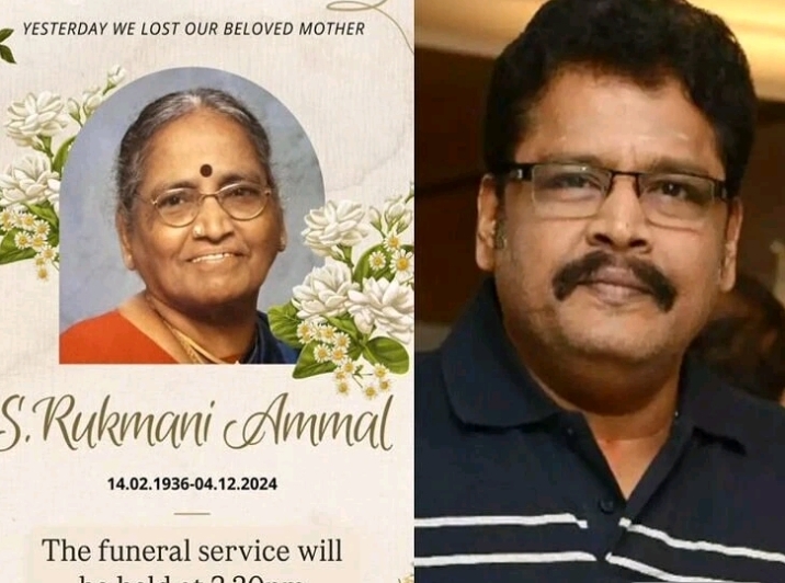 பிரபல இயக்குனர் கே.எஸ் ரவிக்குமாரின் தாயார் ருக்மணி அம்மாள் காலமானார்…. பிரபலங்கள் இரங்கல்..!!!