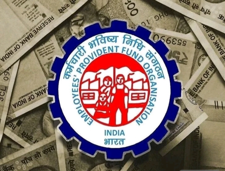 EPFO பயனாளிகளுக்கு குட் நியூஸ்… டிசம்பர் 27ஆம் தேதியை மிஸ் பண்ணிடாதீங்க… வெளியான சூப்பர் அறிவிப்பு…!!!