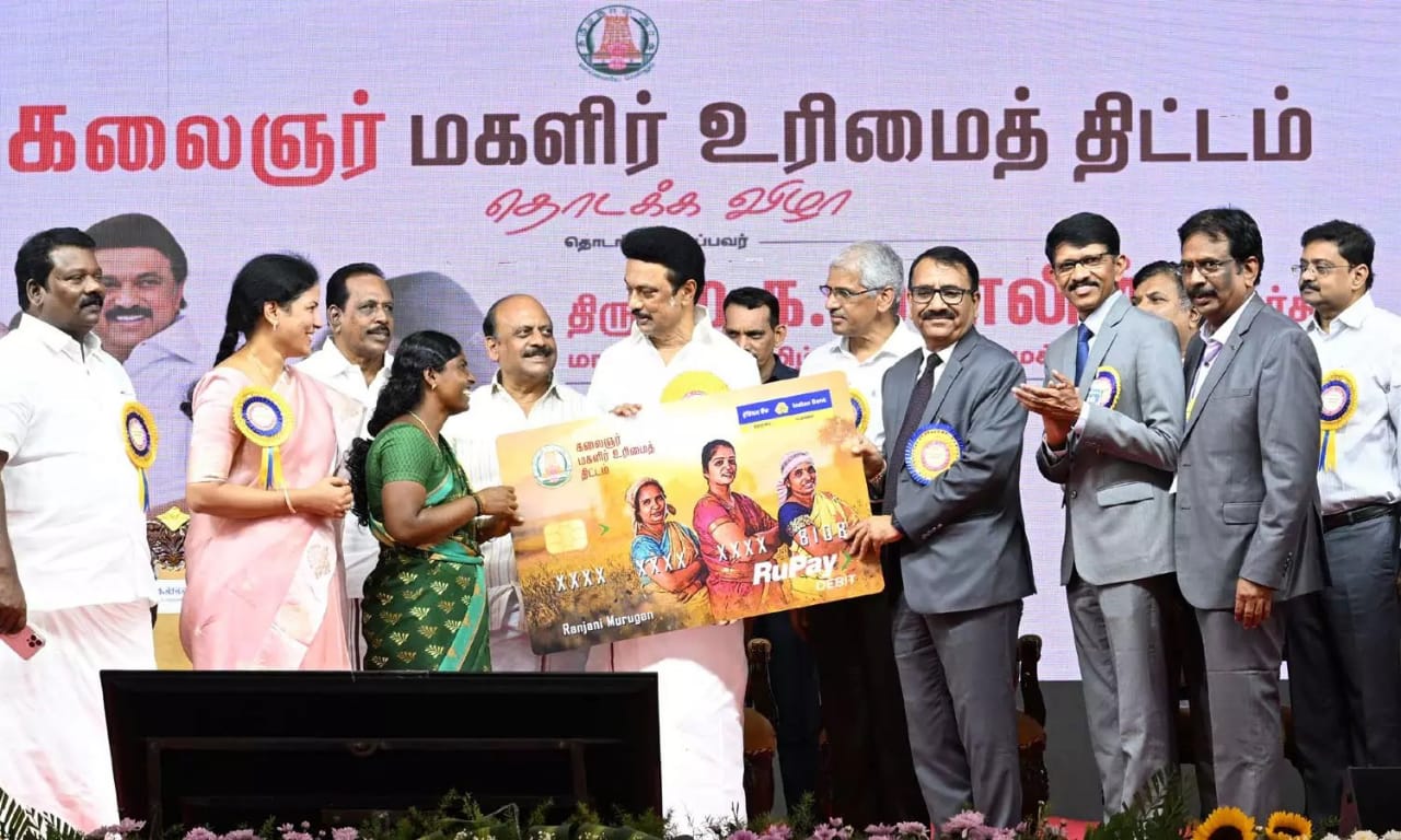 தமிழகத்தில் மகளிர் உரிமைத் தொகை ரூ.1000… இன்னும் 2 மாதத்தில்… அமைச்சர் சொன்ன சூப்பர் குட் நியூஸ்…!