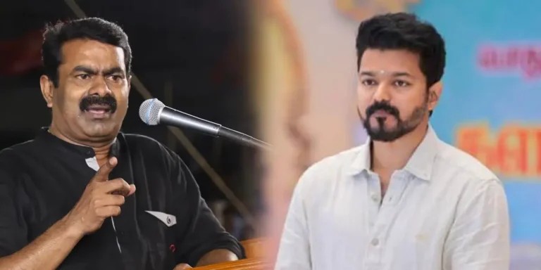வார்த்தையை விட்ட விஜய்…. கொந்தளித்த சீமான்… அப்போ  நீங்க கள்ளக்குறிச்சிக்கும் தூத்துக்குடிக்கும் சென்றதும் சடங்கு தானா…? சரமாரி கேள்வி..!!!