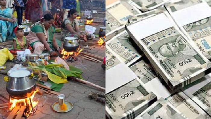 அப்படி போடு..! தமிழக அரசு வழங்கும் அரிசி, சர்க்கரையுடன் இந்த பொருளும் இலவசம்… மக்களை குஷிப்படுத்திய தமிழக அரசு..!!