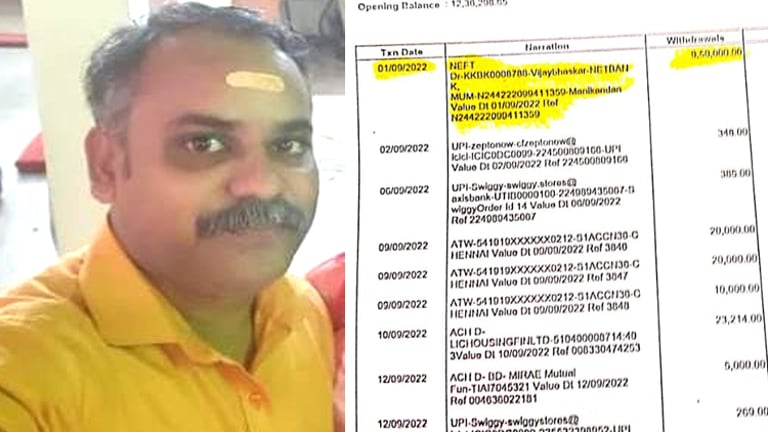 “உங்களுக்கு நல்ல காலம் பிறக்கப் போகுது” ஆசை வார்த்தை கூறிய ஜோதிடர்… கதறும் தம்பதியினர்…!!!