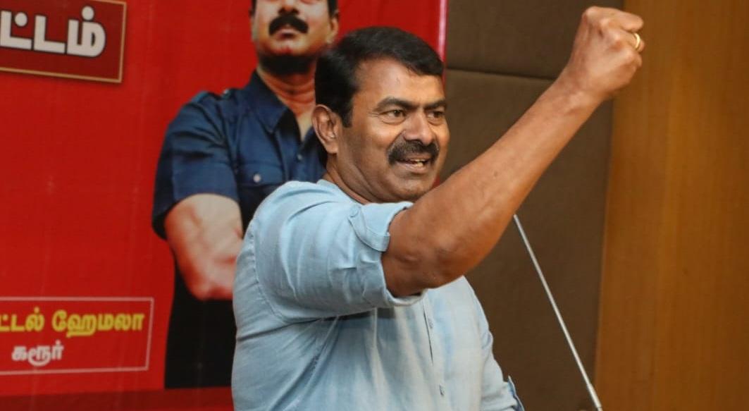 உங்களுக்கு வந்தா ரத்தம்.. எங்களுக்கு வந்தா தக்காளி சட்னியா..? என்னப்பா உங்க நியாயம்… சீமான்..!!!