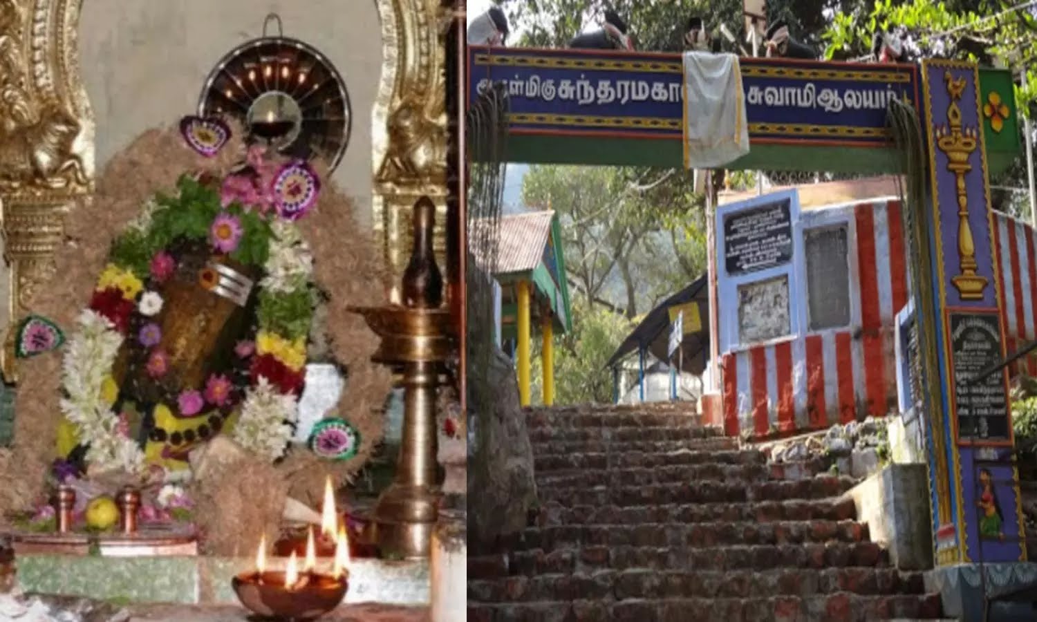 தை அமாவாசை முன்னிட்டு…. சதுரகிரி சென்ற பக்தர் ஒருவர் திடீர் உயிரிழப்பு…. பெரும் சோகம்…!!