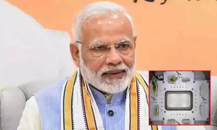 விண்ணில் கண்டிப்பாக காய்கறிகள் வளரும்… சாதித்து காட்டிய இஸ்ரோ விஞ்ஞானிகள்… பிரதமர் மோடி பெருமிதம்..!!
