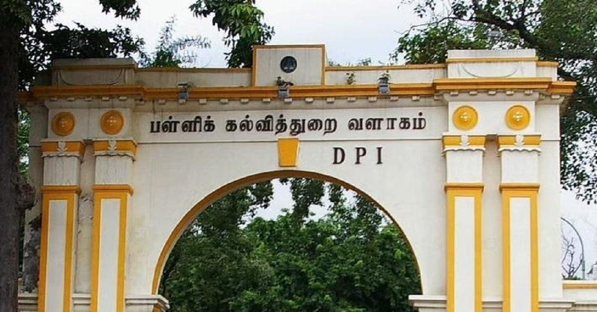 தமிழகத்தில் இன்று முதல் ஆசிரியர்கள் சம்பள சான்று, விடுமுறை பெற இது கட்டாயம்… பள்ளிக்கல்வித்துறை அதிரடி அறிவிப்பு…!!!