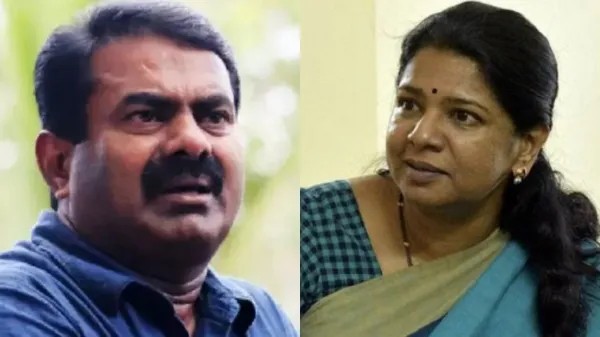 உங்க அப்பா கருணாநிதி தான் கூலிக்காரர்… ஜாதி பார்த்து போட்டியிட்ட நீங்க பெரியார் பற்றி பேசலாமா…? எம்பி கனிமொழிக்கு சீமான் பதிலடி..!!