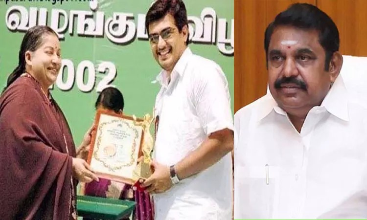 நடிகர் அஜித்குமாருக்கு வாழ்த்து சொன்ன இபிஎஸ்.. இந்த போட்டோவை பாத்தீங்களா.. போட்டி போடும் அரசியல் கட்சிகள்… அதிருதே..!!!