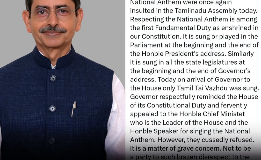 Breaking: சட்டசபைக்குள் வந்ததுமே கோஷம்… சட்டென வெளியேறிய ஆளுநர் ரவி.. சில நிமிடங்களில் நீக்கப்பட்ட விளக்கம்..!!!