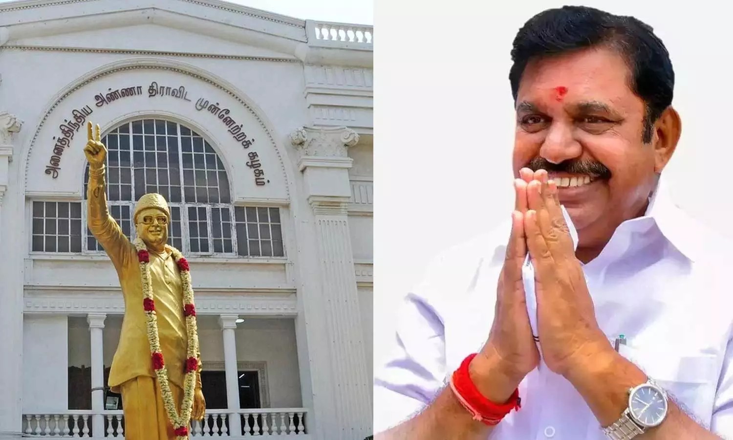 தேதி குறிச்ச இபிஎஸ்… ஜன.11-ல் காத்திருக்கும் மெகா சம்பவம்… வெளியான அதிரடி அறிவிப்பு..!!!