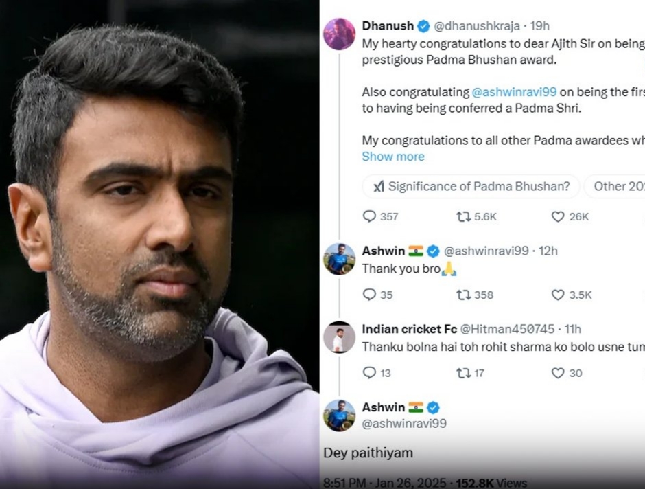 “டேய் பைத்தியம்”… கடுப்பாகி அஸ்வின் போட்ட பதிவு… நடிகர் தனுஷ் வாழ்த்து சொன்ன போது நடந்த சம்பவம்… திடீர்னு என்னாச்சு..?