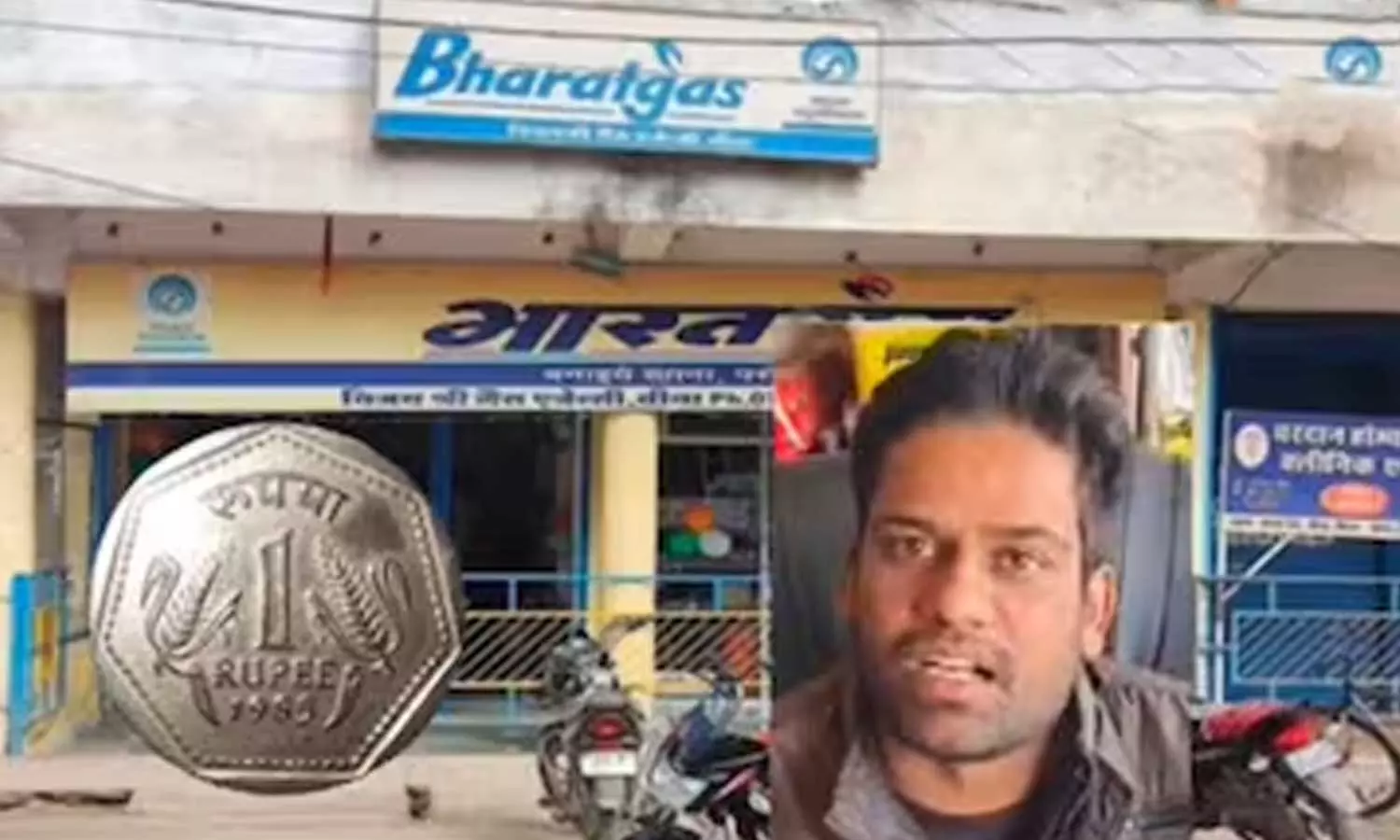ரூ.1.50 அதிகம் வாங்கிய கேஸ் ஏஜென்சி…. வழக்கு தொடர்ந்த நபர்… 7 வருடம் கழித்து… இழப்பீடு பெற்ற வாடிக்கையாளர்…!!!