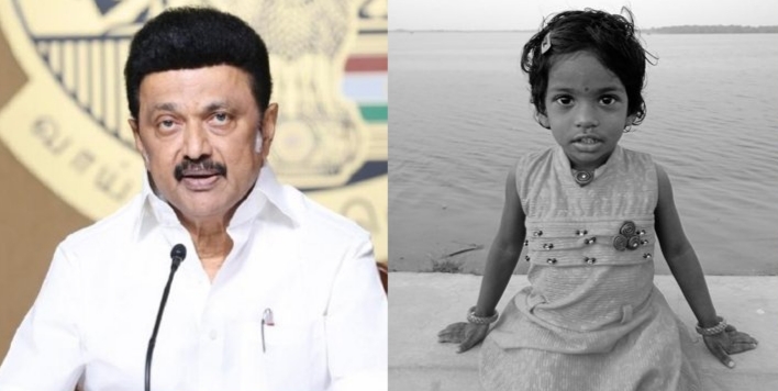 Breaking: பள்ளியில் செப்டிக் டேங்கில் விழுந்து பலியான  எல்கேஜி சிறுமி… முதல்வர் ஸ்டாலின் ரூ.3 லட்சம் நிவாரணம் அறிவிப்பு..!!