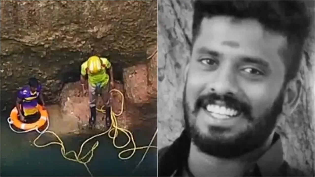 ஐயோ இப்படியா ஆகணும்…! பக்கத்து வீட்டு பெண்ணை காப்பாற்றி உயிரை விட்ட வாலிபர்…. கதறும் குடும்பத்தினர்…. பெரும் சோகம்….!!