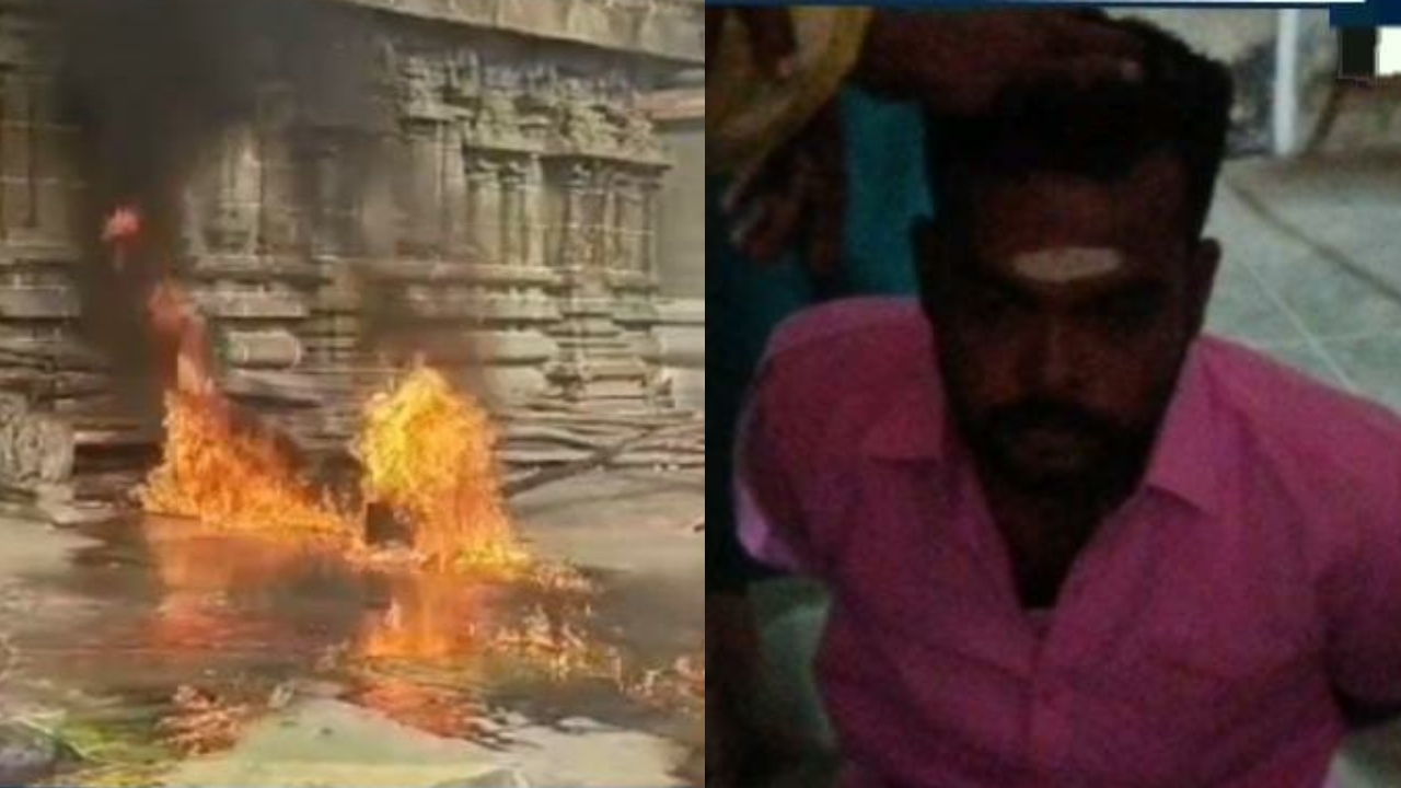 பெரும் பரபரப்பு….! பிரபல கோவிலில் பெட்ரோல் ஊற்றி தீ வைத்த நபர்…. பொலீஸ் அதிரடி ஆக்ஷன்….!!