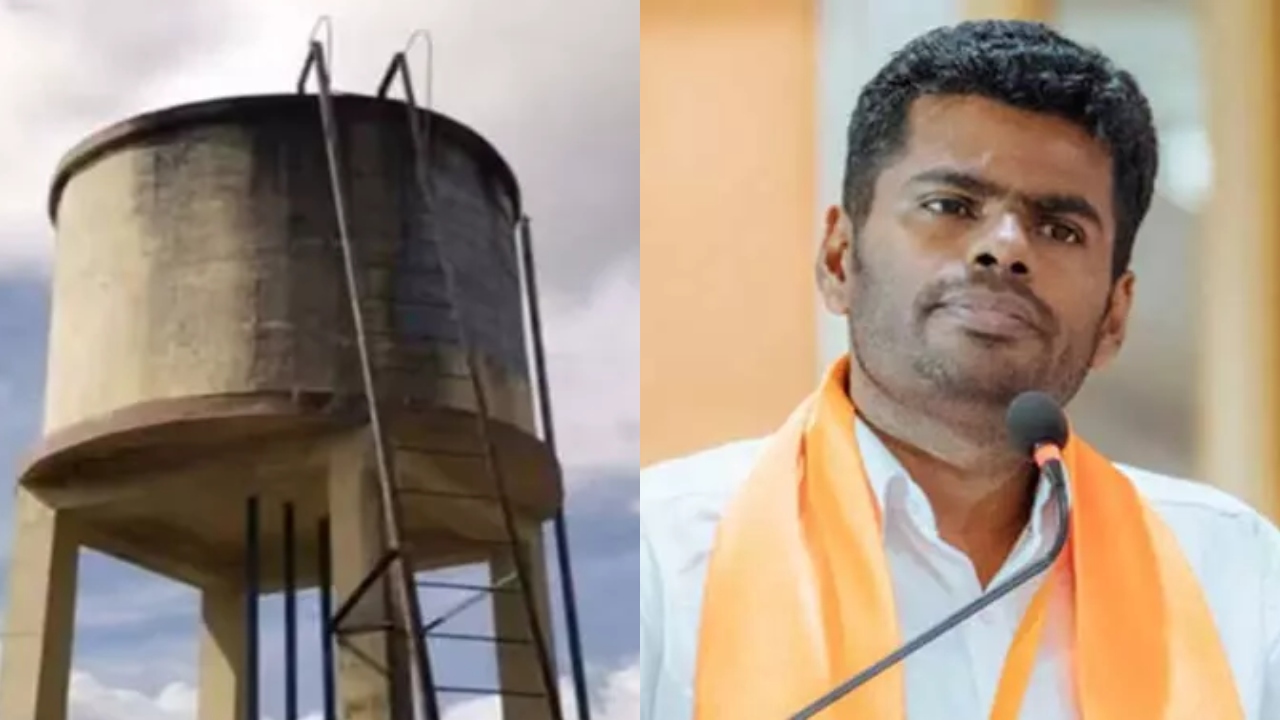 வேங்கை வயல் விவகாரம்… சிபிஐ விசாரணை வேண்டும்… பாஜக தலைவர் அண்ணாமலை கோரிக்கை…!!