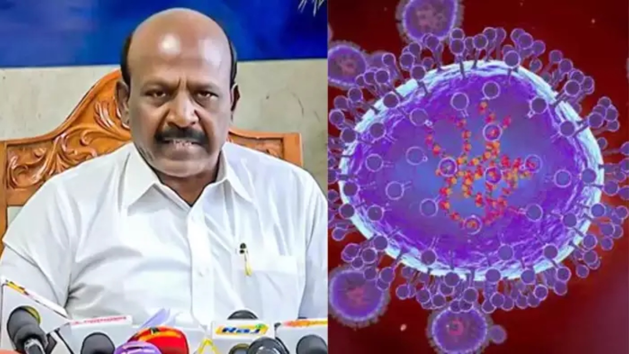 மக்களே பயப்படாதீங்க….! HMPV தொற்று பரவலை தடுக்க இதை செய்தால் போதும்…. அமைச்சர் மா.சுப்பிரமணியன் பேட்டி….!!!