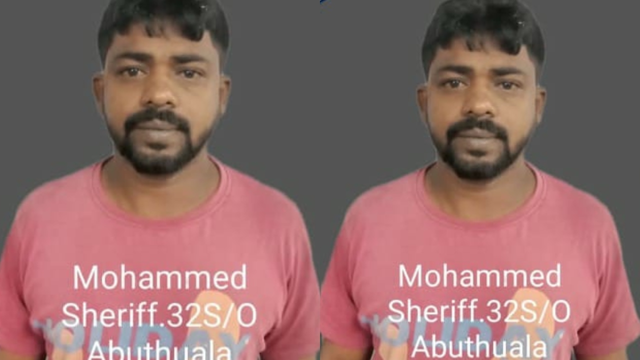 SORRY சொன்ன மாணவி…. விரட்டி சென்று முத்தம் கொடுத்த வாலிபர்…. தட்டி தூக்கிய போலீஸ்….!!