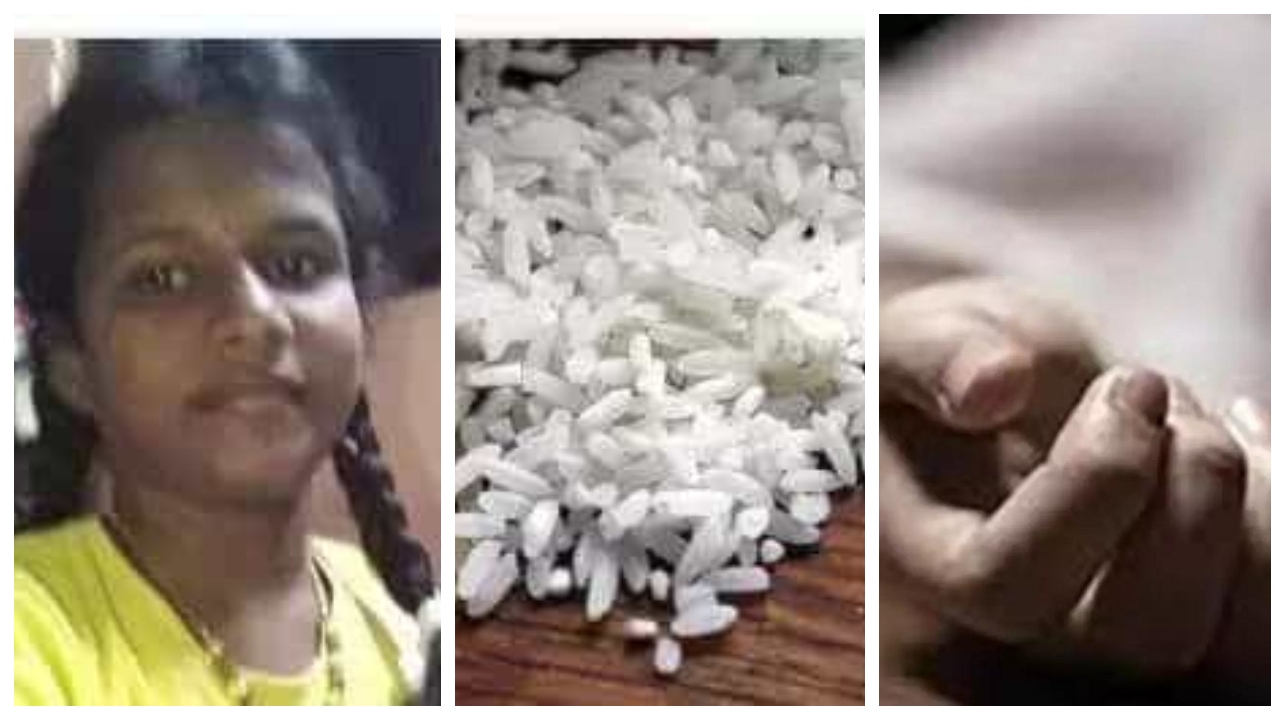 இப்படி கூட நடக்குமா..? அரிசி சாப்பிட்டதால் உயிரிழந்த 12 வயது சிறுமி… கதறி துடிக்கும் பெற்றோர்… தூத்துக்குடியில் அதிர்ச்சி..!!!