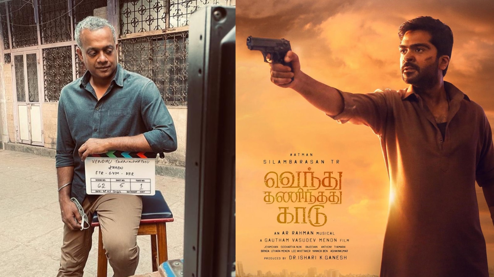 “வெந்து தணிந்தது காடு 2” சிம்பு தான் ஆர்வம் காட்டல…. கௌதம் மேனன் குற்றச்சாட்டு….!!