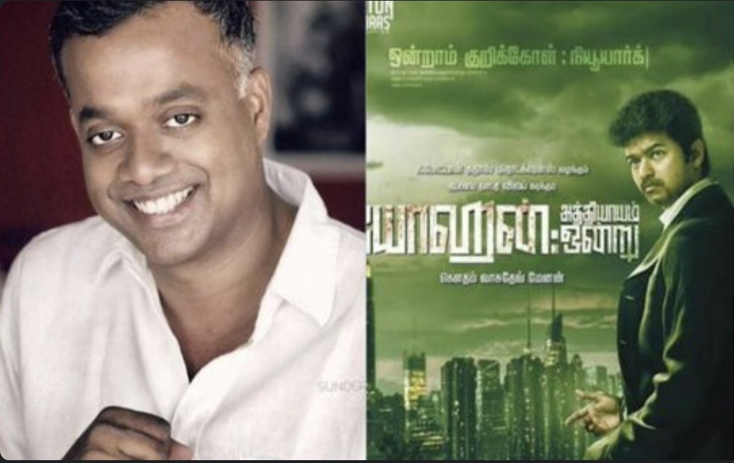 மீண்டும் யோஹன்…. விஜய்க்கு பதில் இந்த நடிகர்…. வெளியான தகவல்….!!