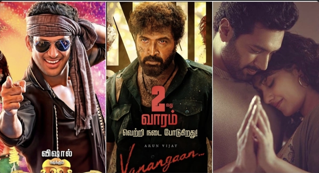 வசூலை குவிக்கும் பொங்கல் சிறப்பு படங்கள்…. வெளியான தகவல்….!!