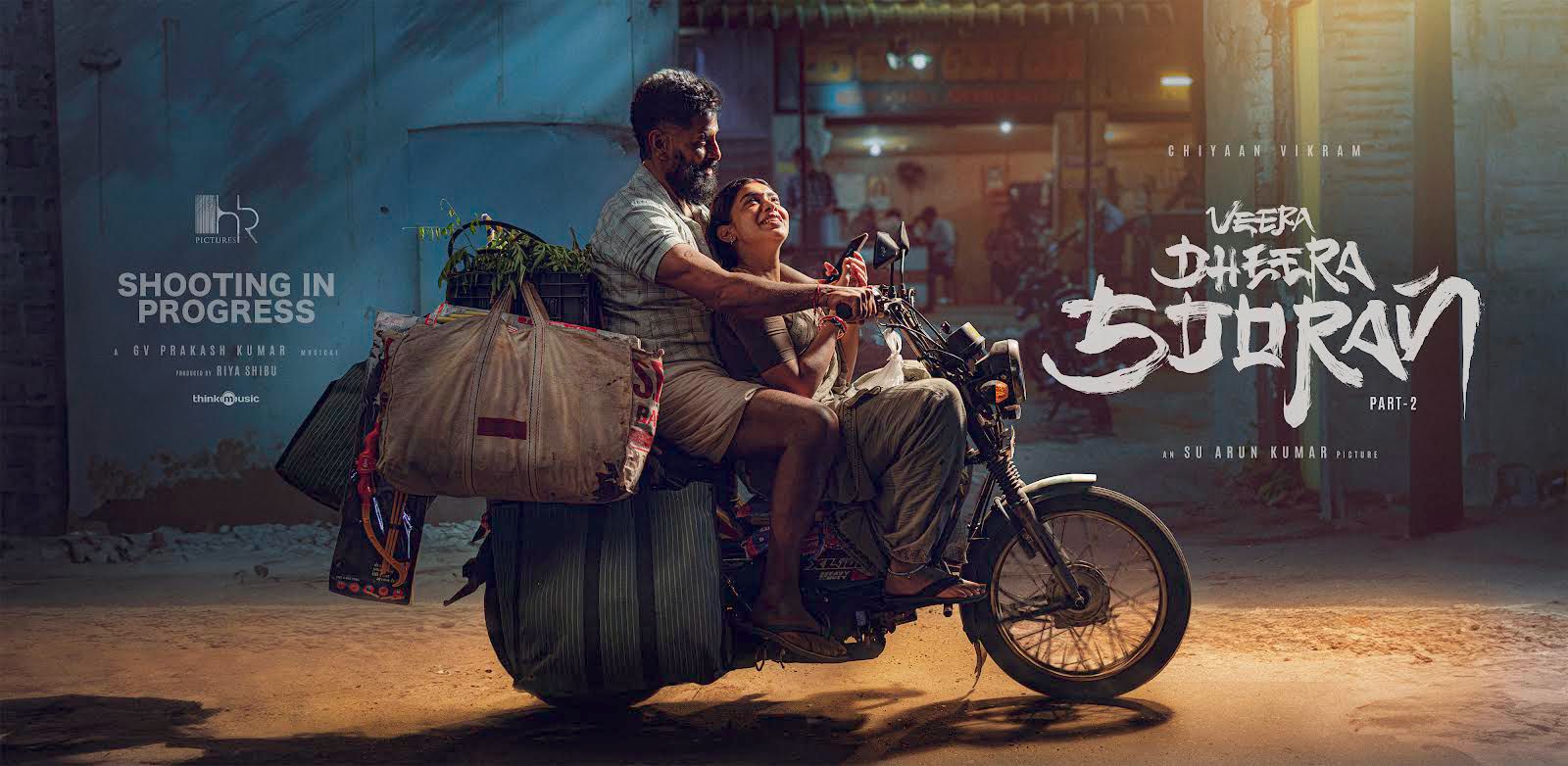 விக்ரமின் வீர தீர சூரன்…. எப்ப ரிலீஸ் தெரியுமா….? வெளியான தகவல்….!!