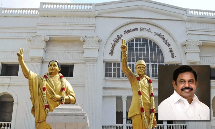ஈரோடு கிழக்கு தொகுதியில் திமுகவுக்கு போட்டியாக அதிமுக களமிறங்குமா..? இன்று வெளியாகும் முக்கிய அறிவிப்பு…!!!