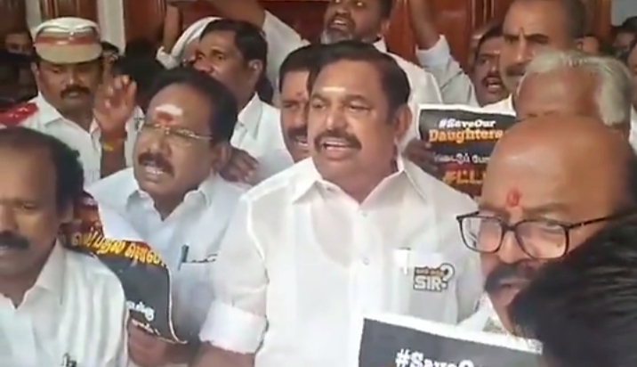 யார் அந்த சார்..? பேட்ஜ் அணிந்து பதாகைகளுடன் வந்த அதிமுகவினர்… “சட்டசபையில் தொடர் முழக்கம்”… பரபரப்பு..!!