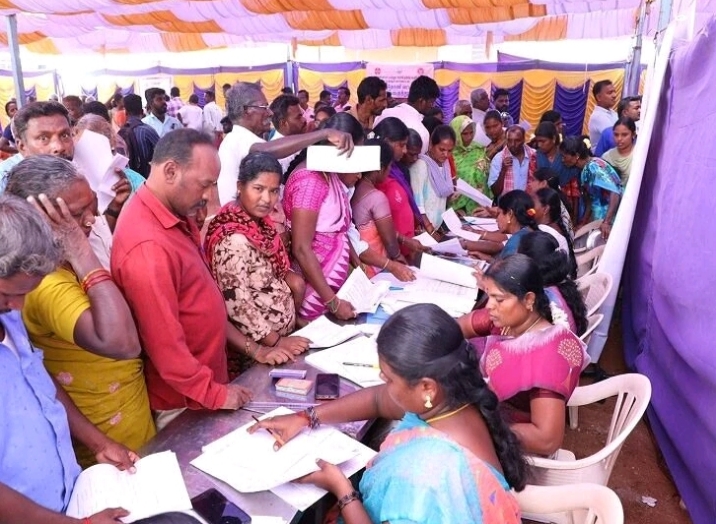 ரேஷன் அட்டைதாரர்களுக்கு குட் நியூஸ்…! தமிழகம் முழுவதும் ஜனவரி 25ஆம் தேதி….  இந்த வாய்ப்பை மட்டும் மிஸ் பண்ணிடாதீங்க…!!