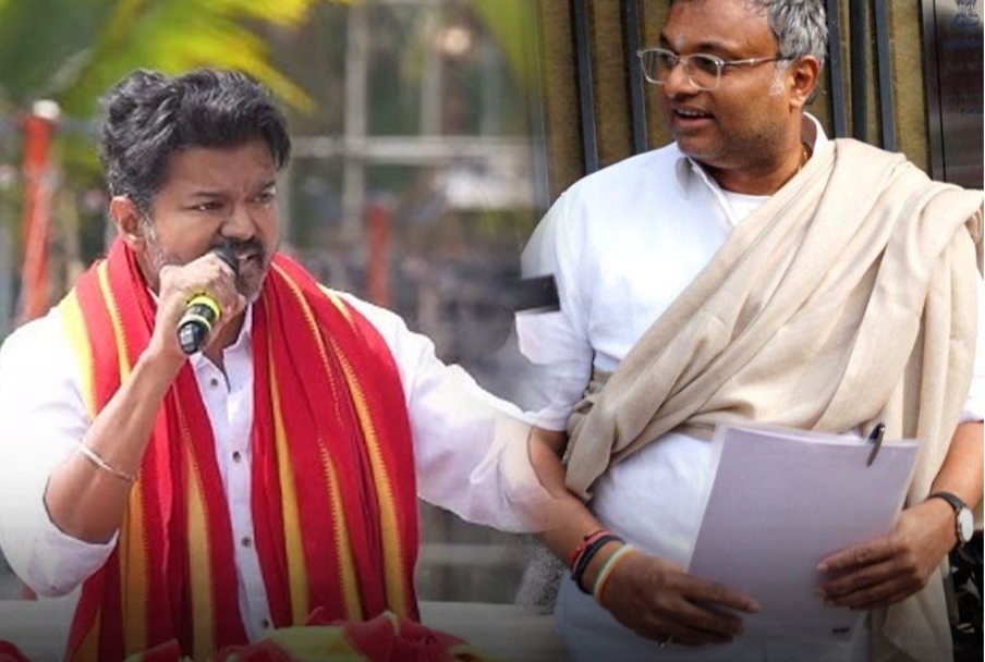 “தமிழக அரசியலின் கௌரவ தோற்றம்”… சட்டுனு இப்படி சொல்லிட்டாரே… விஜயின் அரசியல் வருகை குறித்து எம்பி கார்த்தி சிதம்பரம் பதில்..!!!