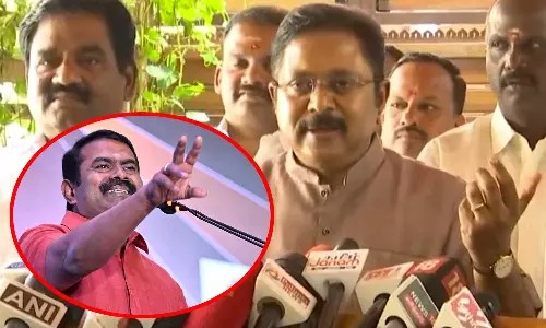 “பாஜகவின் பேச்சை கேட்க”… சீமான் என்ன எடுப்பார் கைப்பிள்ளையா இல்ல சுயபுத்தி இல்லாதவரா…? டிடிவி தினகரன் ஒரே போடு..!!