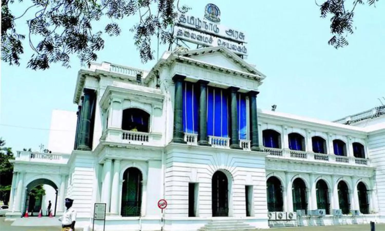 தமிழகத்தில் இனி காணும் பொங்கல் பண்டிகைக்கு விடுமுறை ரத்து செய்யப்படும்… பசுமை தீர்ப்பாயம் கடும் எச்சரிக்கை..!!!