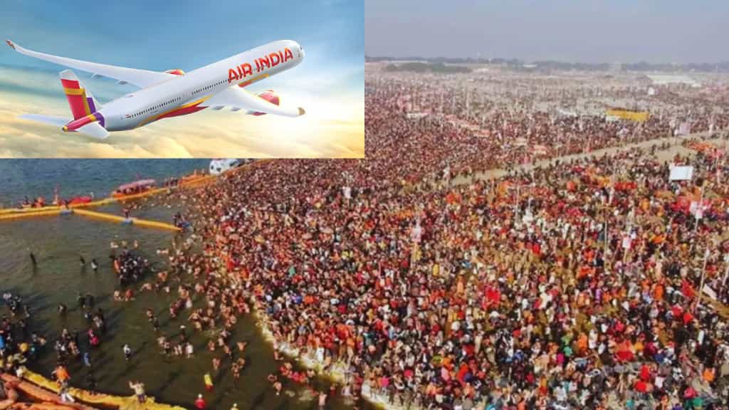 மகா கும்பமேளா 2025: பிரயாக்ராஜ் நோக்கி 81 கூடுதல் விமானங்கள் – மொத்த சேவை 132 ஆக உயர்வு!