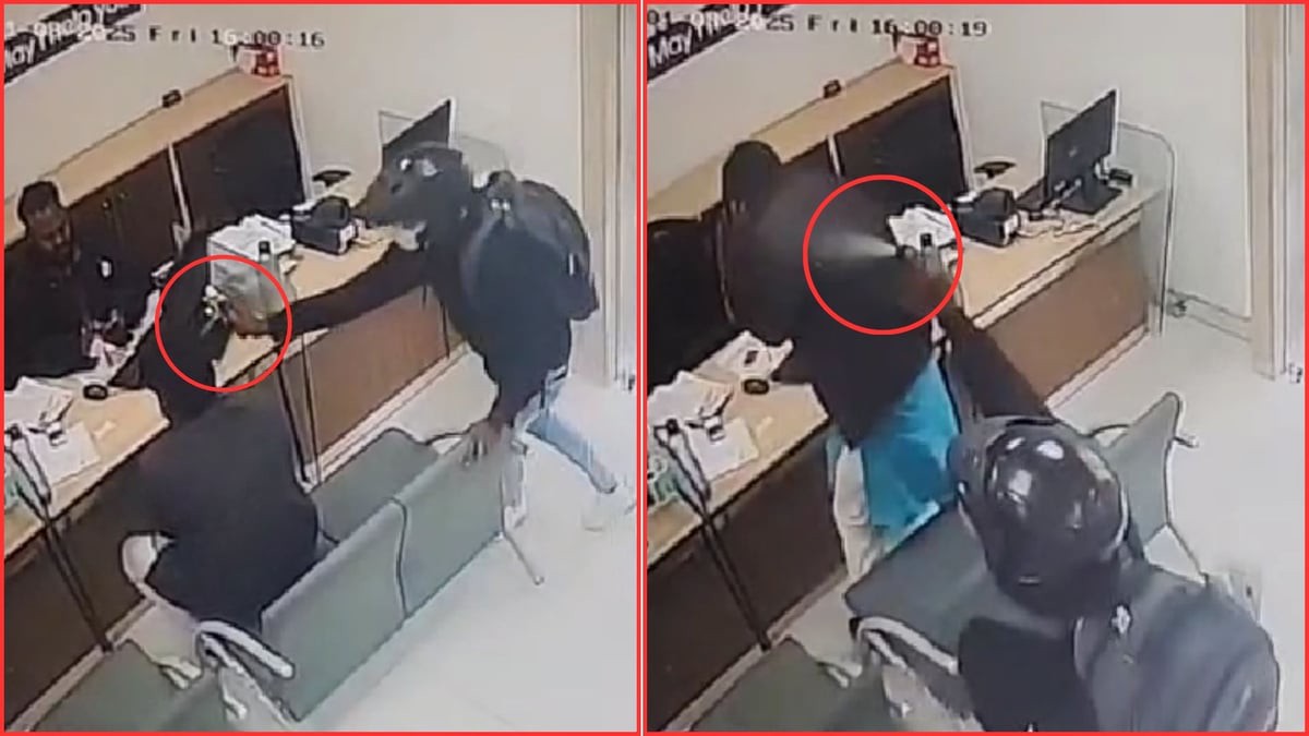 “சூதாட்டத்தின் மீது மோகம்”… பணத்தை இழந்ததால் வாலிபர் போட்ட பலே ஸ்கெட்ச்… வங்கியில் அரங்கேறிய அதிர்ச்சி… வீடியோ வைரல்.!!