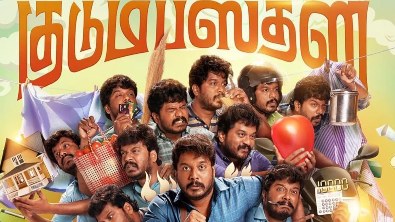 வெற்றிப்பாதையில் ‘குடும்பஸ்தன்’…. சாட்டிலைட் உரிமை யாருக்கு தெரியுமா….?