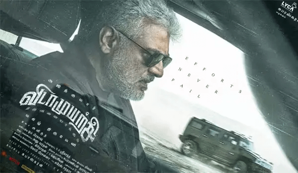 இதுவே வெற்றிக்கு அடித்தளம்…. 3 மில்லியன் பார்வையாளர்களை கடந்த பத்திக்கிச்சி பாடல்…. அஜித் ரசிகர்கள் கொண்டாட்டம்….!!