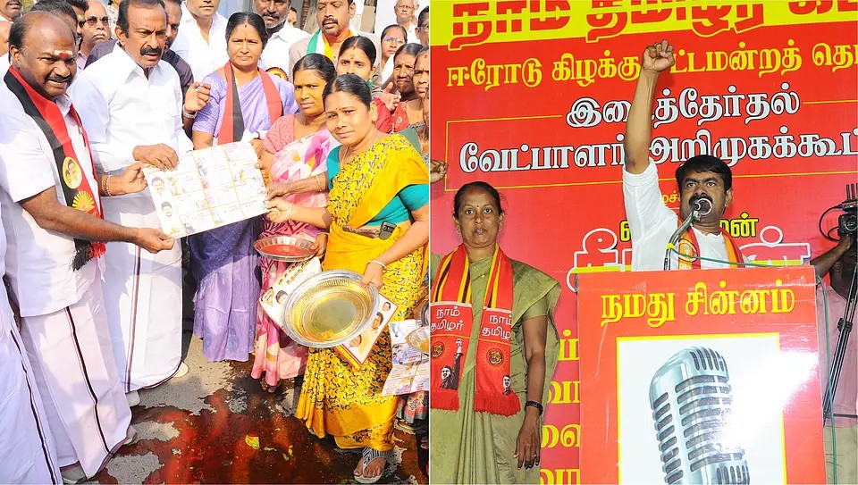 Election Breaking:‌ ஈரோடு கிழக்கு இடைத்தேர்தல்.. முதல் சுற்றில் திமுக வேட்பாளர் முன்னிலை…!!!