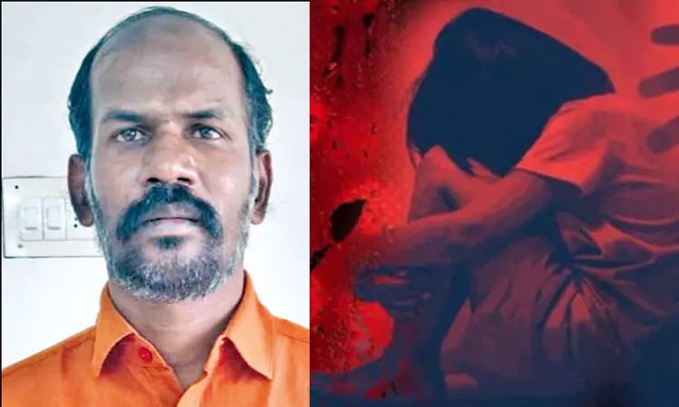 “6 வயது தான்”… 2-ம் வகுப்பு சிறுமியை கதற கதற… 45 வயது நபர் செஞ்ச கொடூரம்… கோர்ட் அதிரடி தீர்ப்பு…!!!