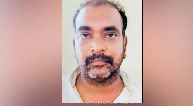 ரூ.1.50 கோடி… சொத்துக்காக 2 பெண்களை வாரிசுதாரர்களாக நடிக்க வைத்து… அரங்கேறிய பலே மோசடி…!!!