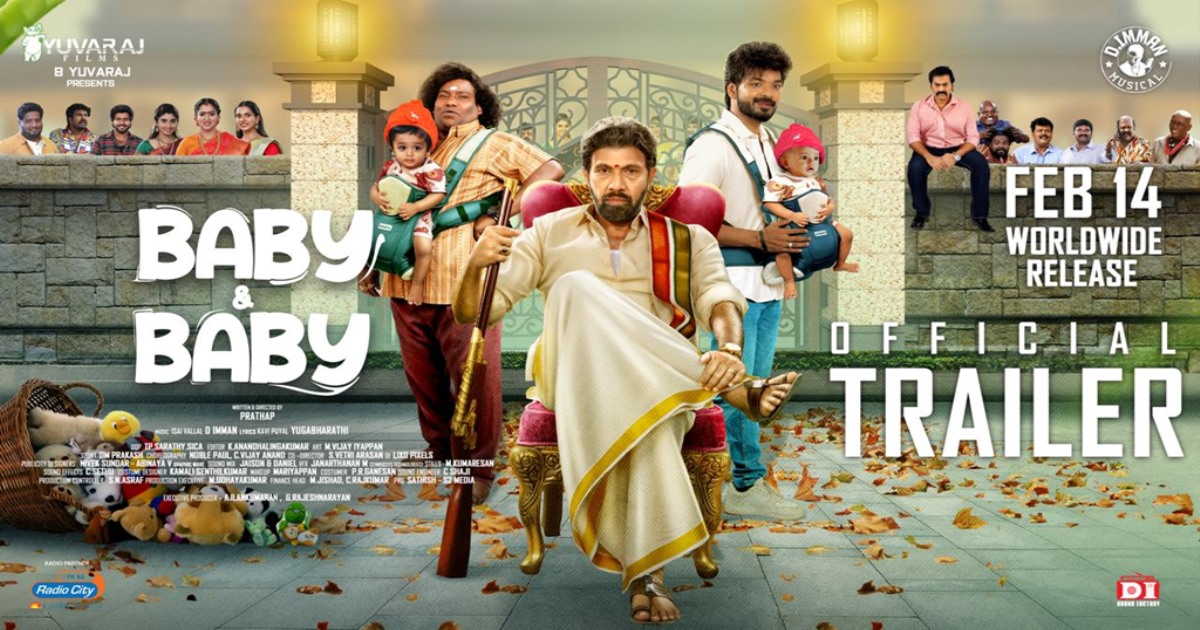 நடிகர் சத்யராஜ் மற்றும் ஜெய்யின் கலக்கல் நடிப்பில் பேபி அண்ட் பேபி படத்தின் அதிரடியான ட்ரெய்லர் வெளியீடு..!!