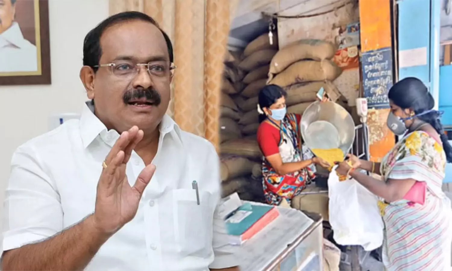 தமிழகம் முழுவதும் ரேஷன் கடைகளில்… இனி இந்த பொருள்களும் கிடைக்கும்.. அமைச்சர் சொன்ன சூப்பர் குட் நியூஸ்..!!