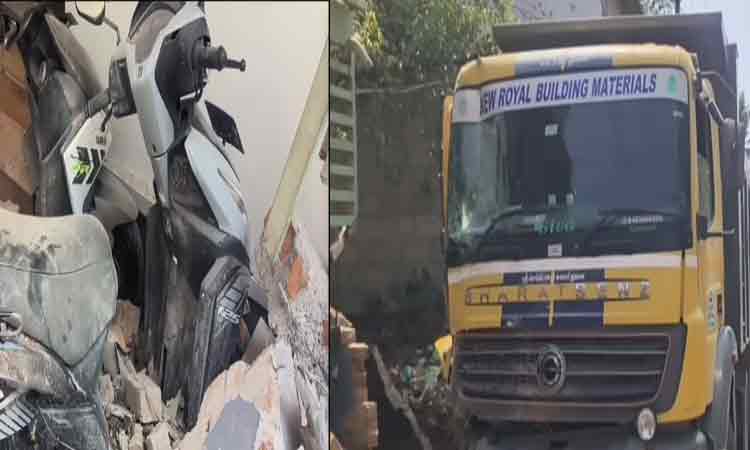 வீட்டின் சுற்றுச்சுவர் மீது மோதிய லாரி… பைக்குகள் சேதம்… அதிர்ச்சி சம்பவம்…!!!