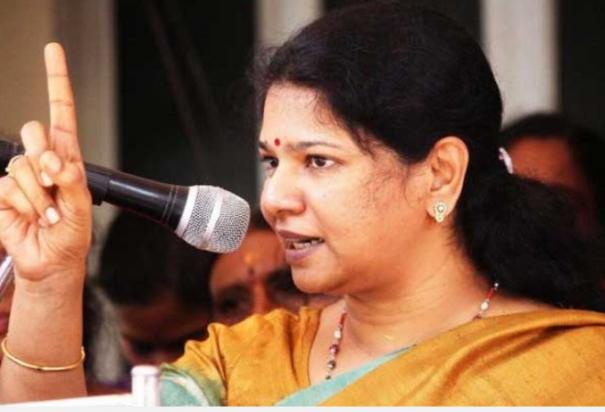 “எங்களையும் அப்படி ஒரு நிலைக்கு தள்ளி விடாதீர்கள்”.. மத்திய பட்ஜெட் குறித்து கனிமொழி எம்.பி காட்டம்..!