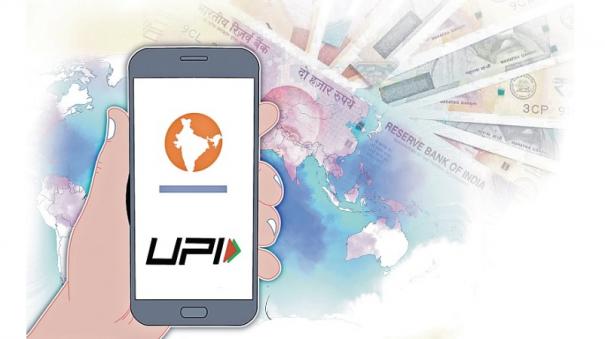 UPI பயனர்களுக்கு சூப்பர் குட் நியூஸ்… இனி இந்த பிரச்சனையே இருக்காது… வந்தாச்சு சூப்பர் அப்டேட்…!!!