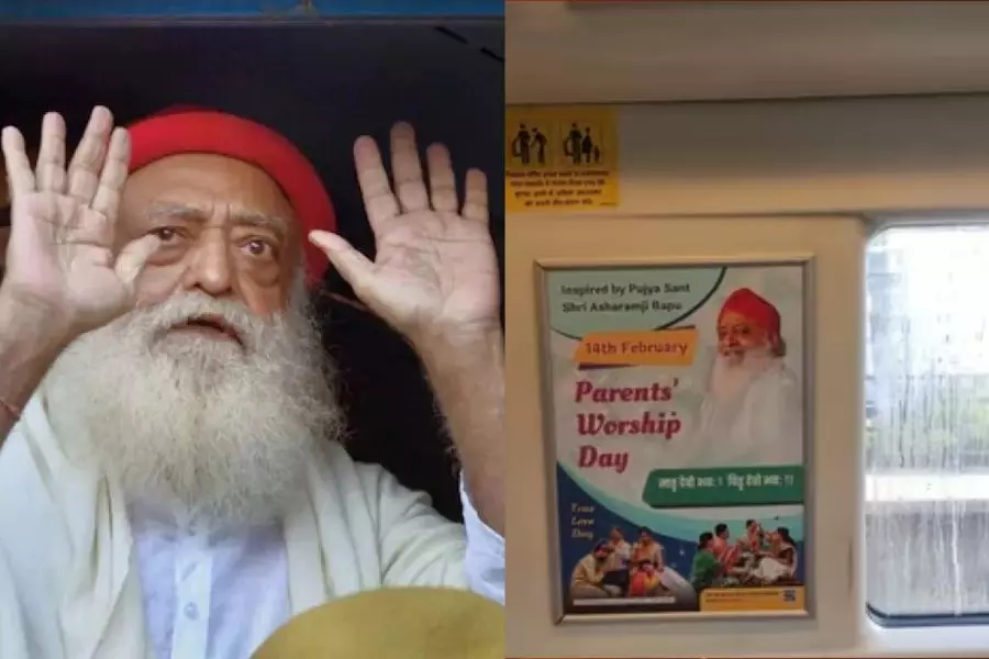 16 வயசு சிறுமியை கற்பழித்த சாமியார்… டெல்லி மெட்ரோ ரயிலில் ஒட்டப்பட்ட விளம்பர போஸ்டர்… பரபரப்பு சம்பவம்…!